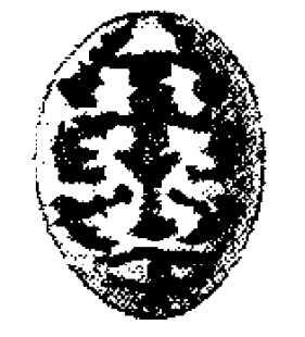 speciesimage